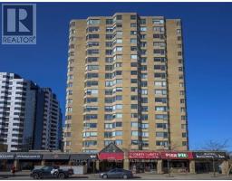 1603 - 695 RICHMOND STREET, London East, Ontario