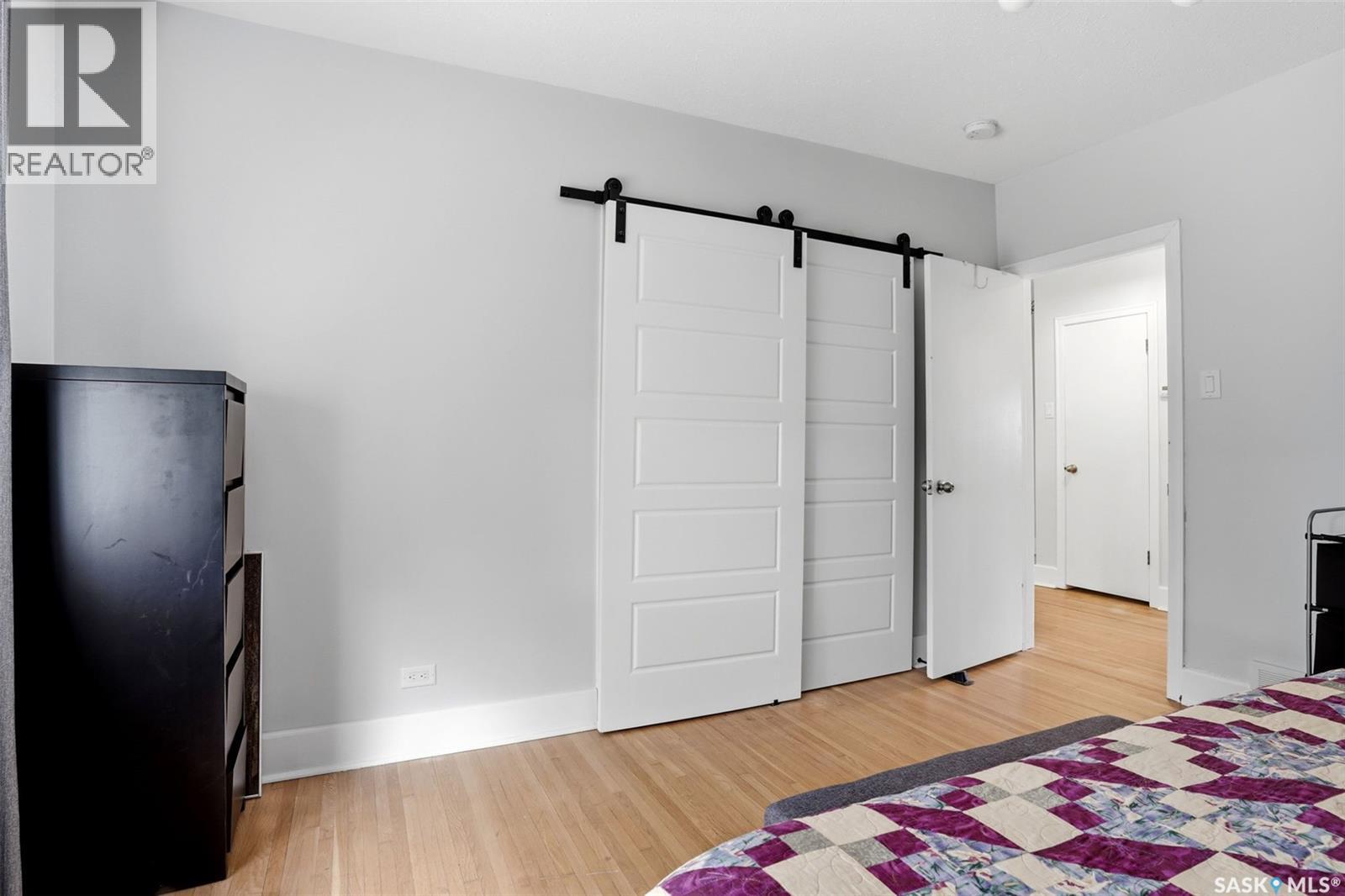 533 Broadway Avenue, Regina, Saskatchewan  S4N 1B9 - Photo 15 - SK039148