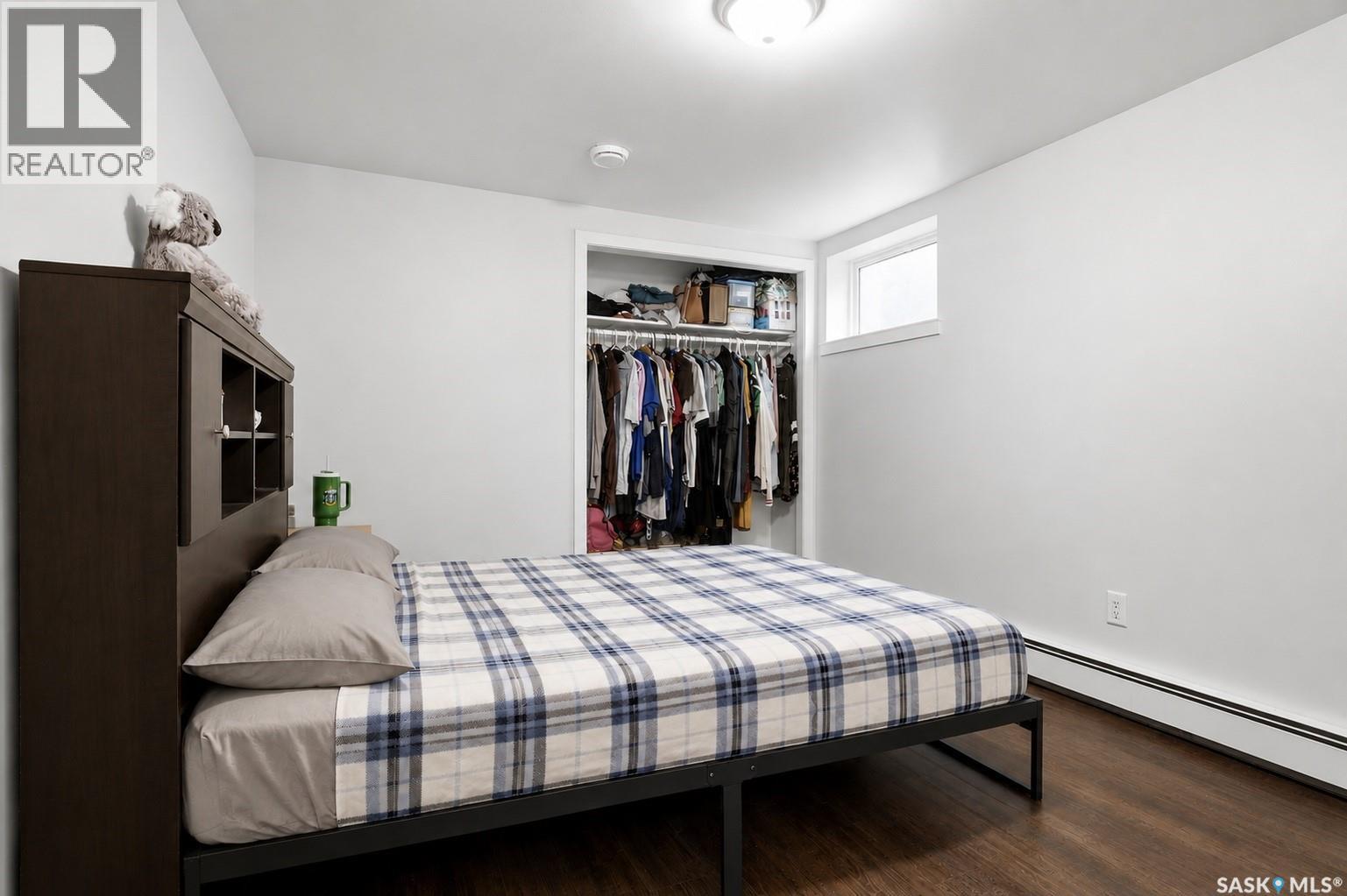 533 Broadway Avenue, Regina, Saskatchewan  S4N 1B9 - Photo 30 - SK039148