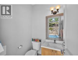 1996 Twin Ridge Court, Kelowna, British Columbia  V1V 2X8 - Photo 31 - 10391003