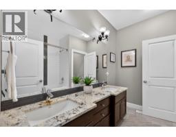 1996 Twin Ridge Court, Kelowna, British Columbia  V1V 2X8 - Photo 48 - 10391003