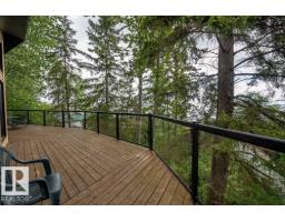 #90 2001 TWP RD, Rural Leduc County, Alberta