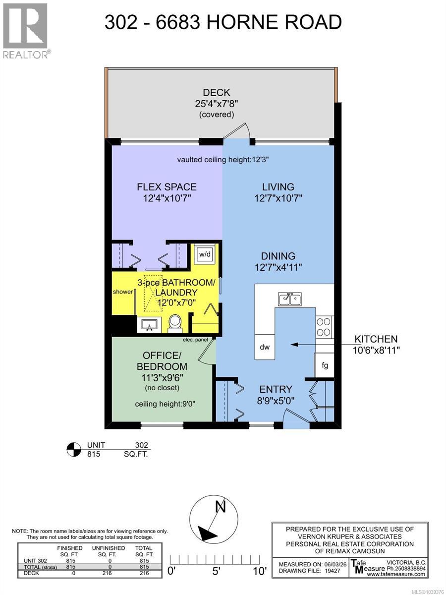 302 6683 Horne Rd, Sooke, British Columbia  V9Z 1H8 - Photo 44 - 1039376