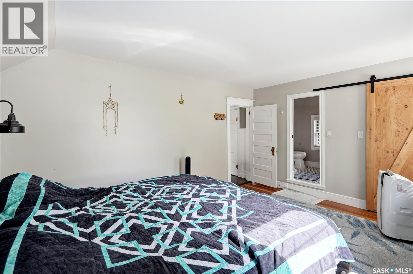 1027 Grafton Avenue, Moose Jaw, Saskatchewan  S6H 3S2 - Photo 23 - SK039143