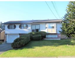 8123 SUMAC PLACE, Mission, British Columbia