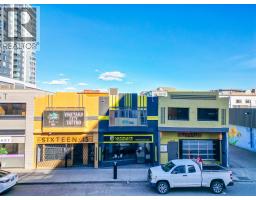 1619 Pandosy Street, Kelowna, British Columbia