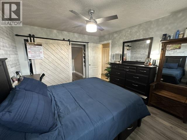 10404 88a Street, Fort St. John, British Columbia  V1J 5X7 - Photo 17 - R3135215