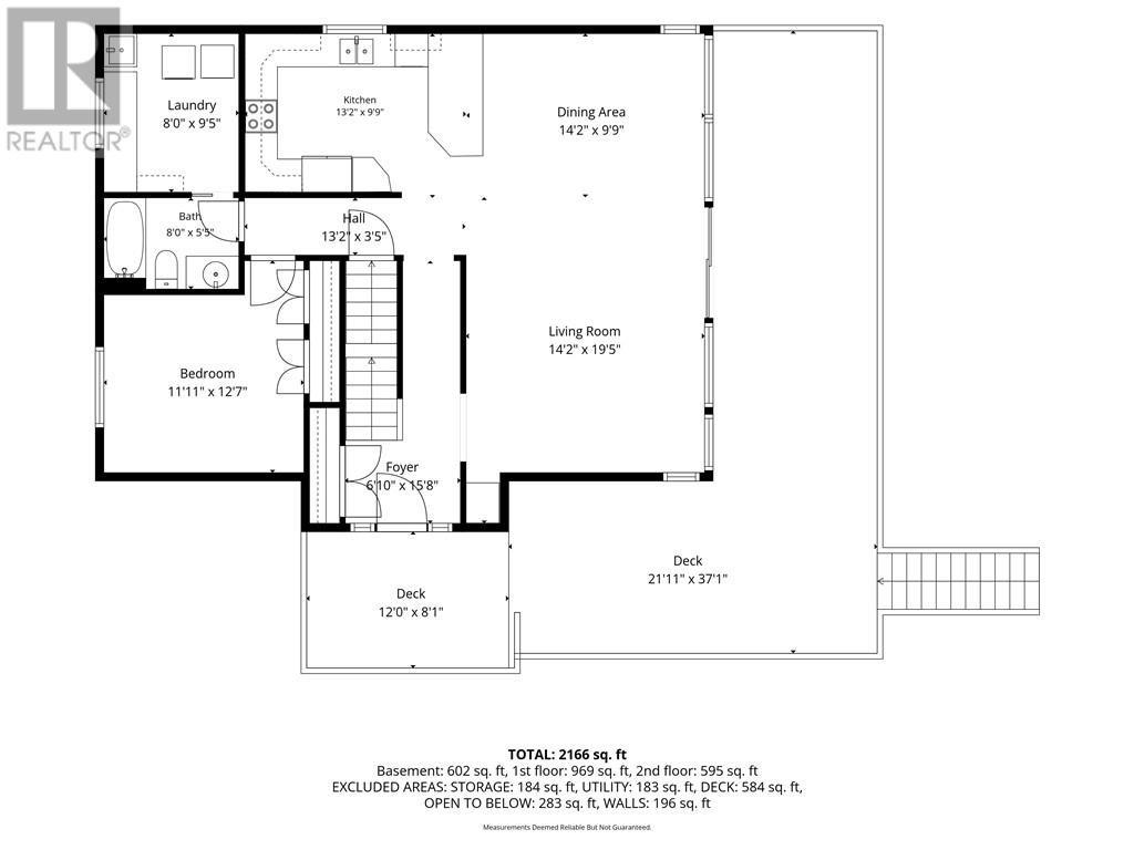615 Silver Lake Road, Sudbury, Ontario  P3G 1J9 - Photo 66 - 2128467