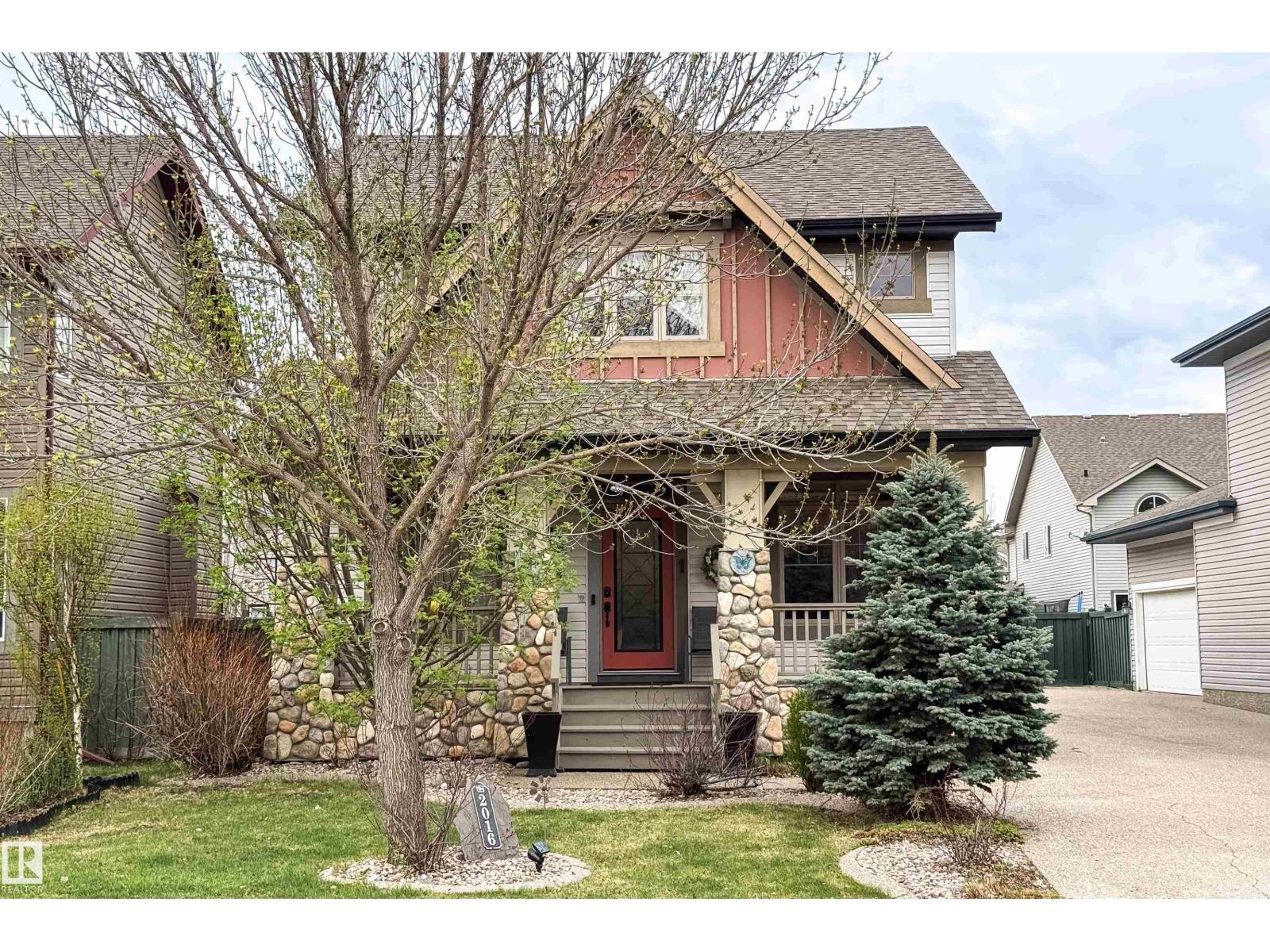 2016 125 St Sw, Edmonton, Alberta  T6W 0A4 - Photo 2 - E4488225