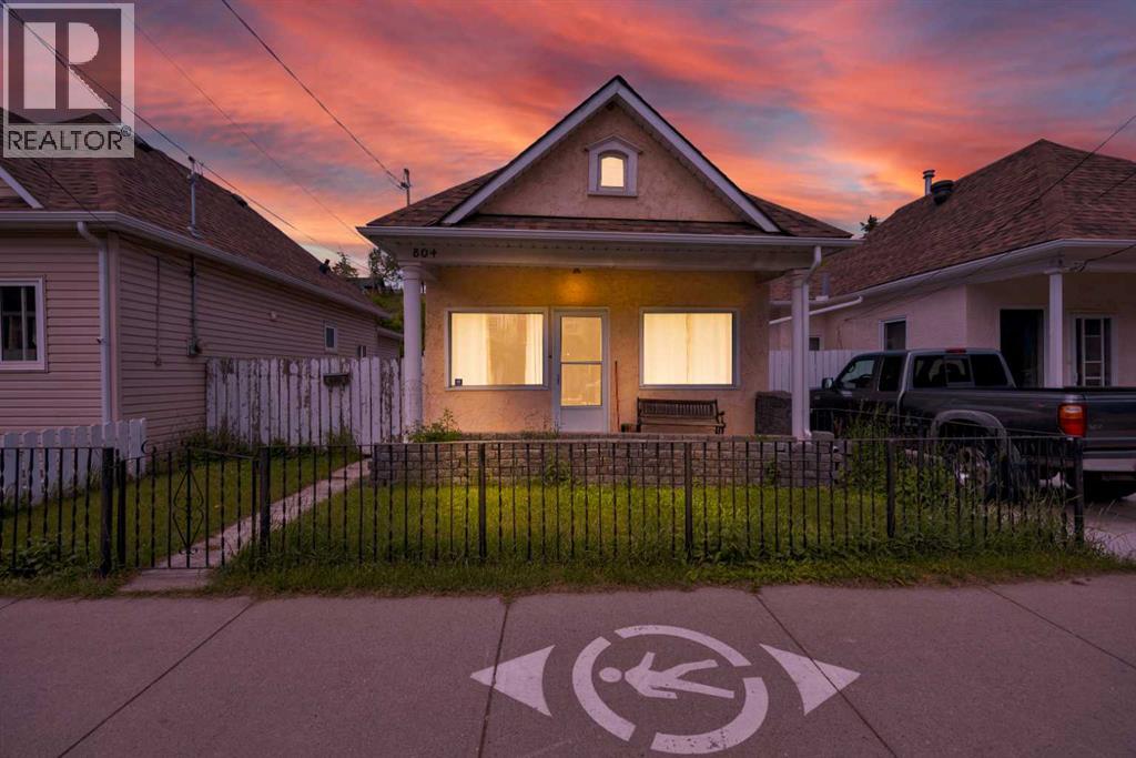 804 Mcdougall Road NE, Calgary, Alberta  T2E 5A3 - Photo 20 - A2319749