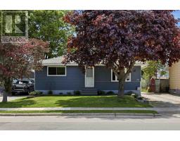 271 Chambers AVE, Sault Ste. Marie, Ontario