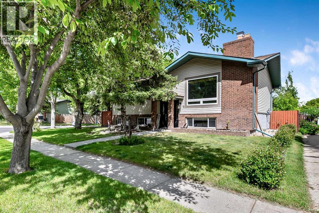 12 Robinson Drive, Okotoks, Alberta  T1S 1C3 - Photo 4 - A2319948