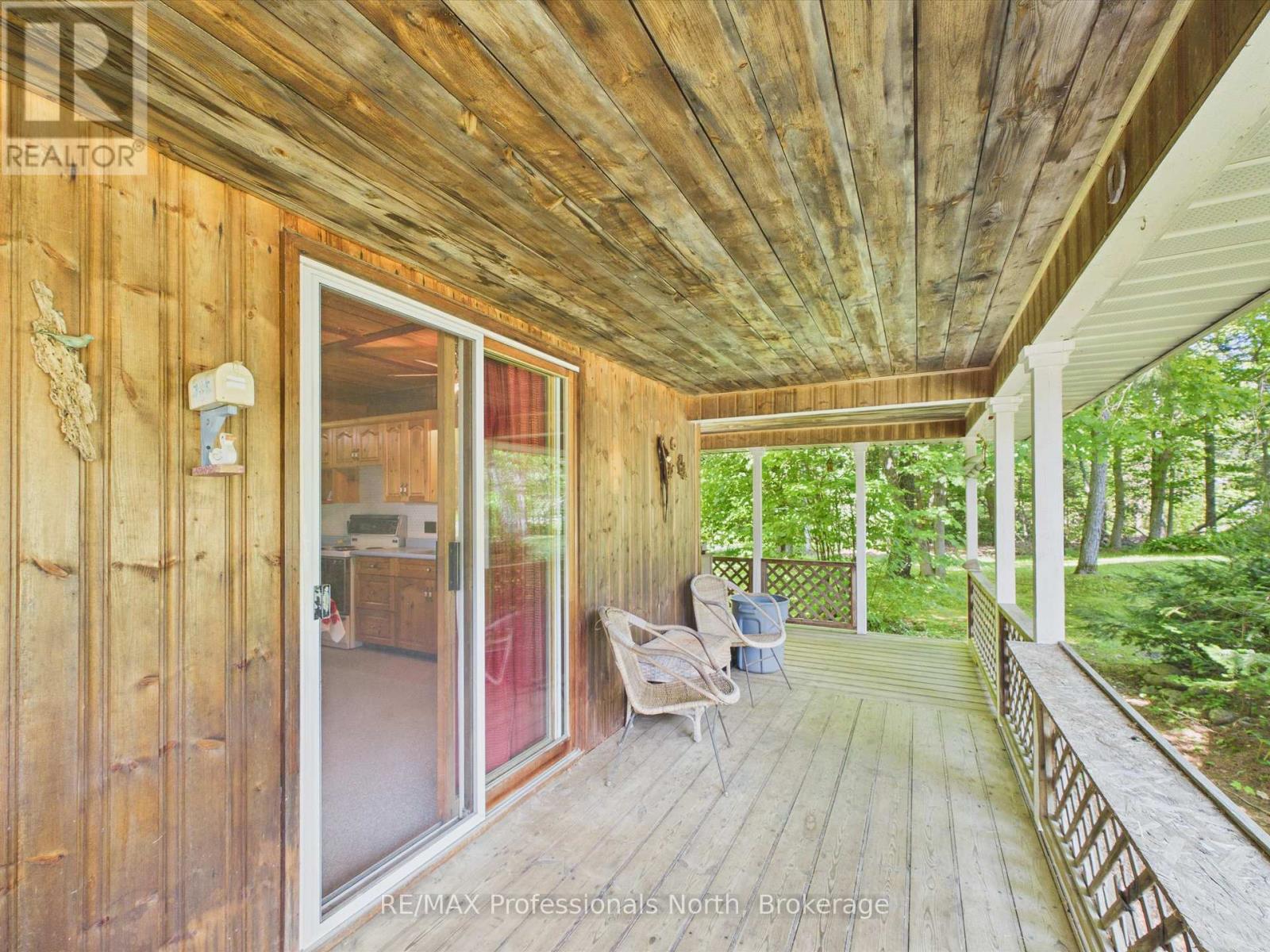 950 592 Highway, Perry, Ontario  P0A 1J0 - Photo 17 - X13436456