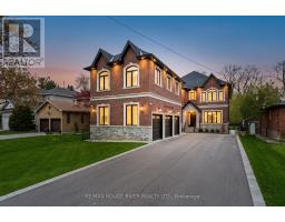1411 OLD FOREST ROAD, Pickering, Ontario