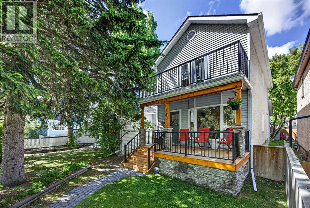 510 10 Avenue Ne, Calgary, Alberta  T2E 0X9 - Photo 2 - A2317037