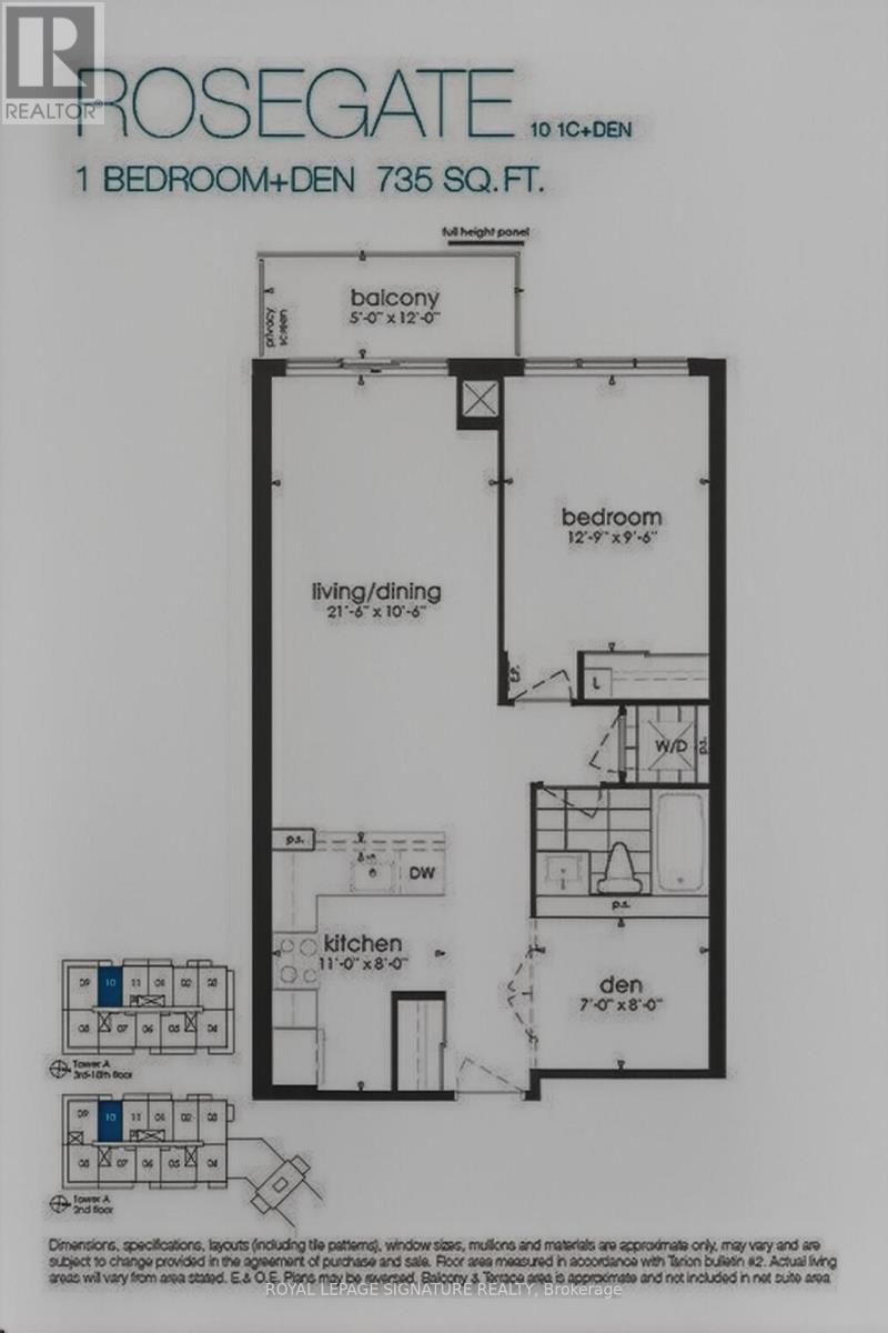 1710 - 4633 Glen Erin Drive, Mississauga, Ontario  L5M 0Y6 - Photo 40 - W13436648