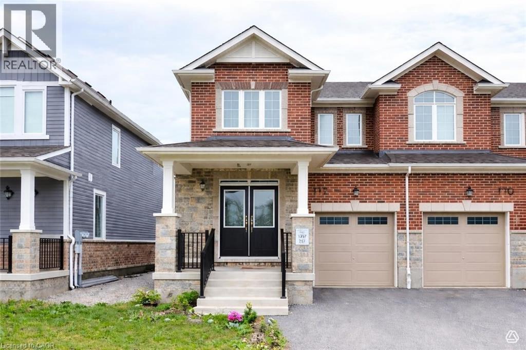 112 Forestwalk Street, Kitchener, Ontario  N2R 0S9 - Photo 2 - 40837658