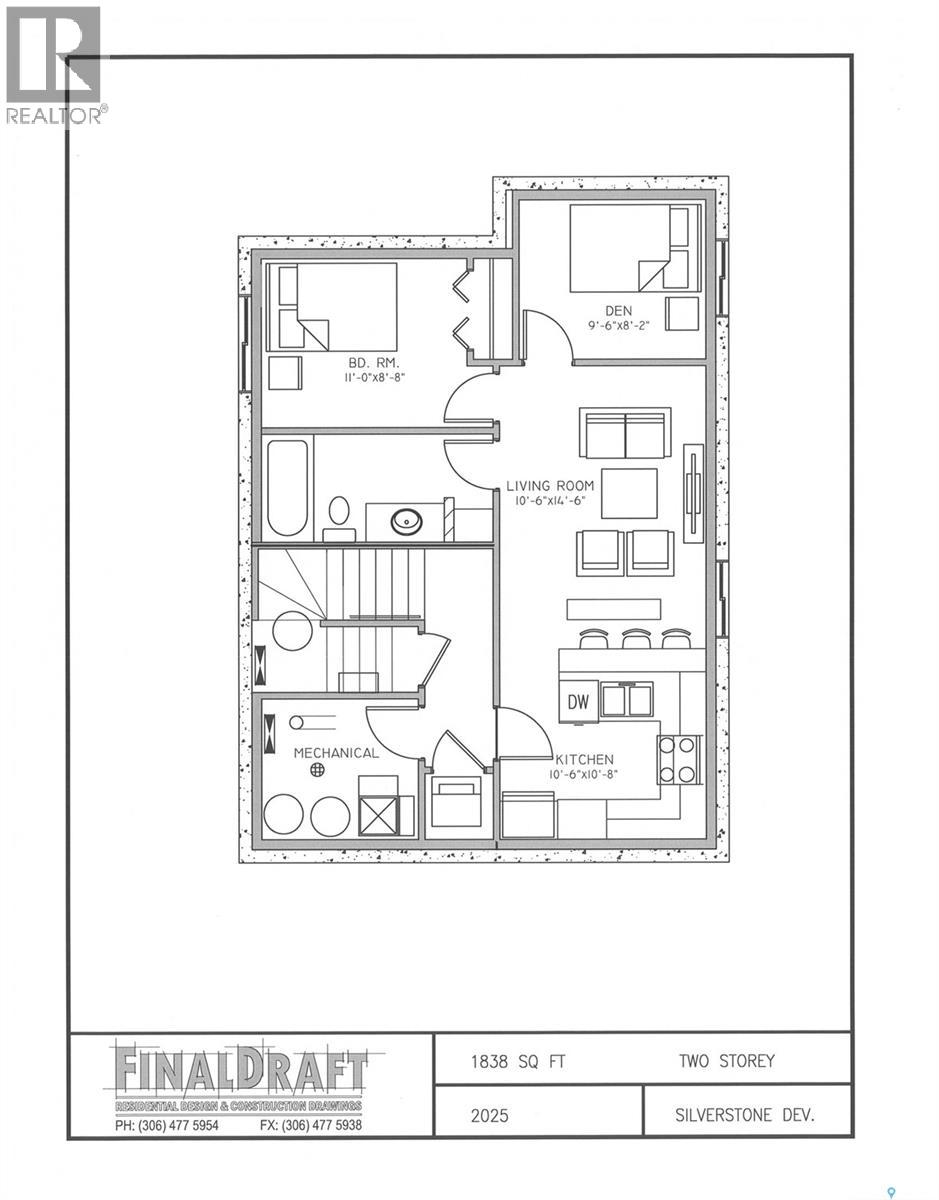727 Nazarali Union, Saskatoon, Saskatchewan  S7V 1X4 - Photo 3 - SK029707