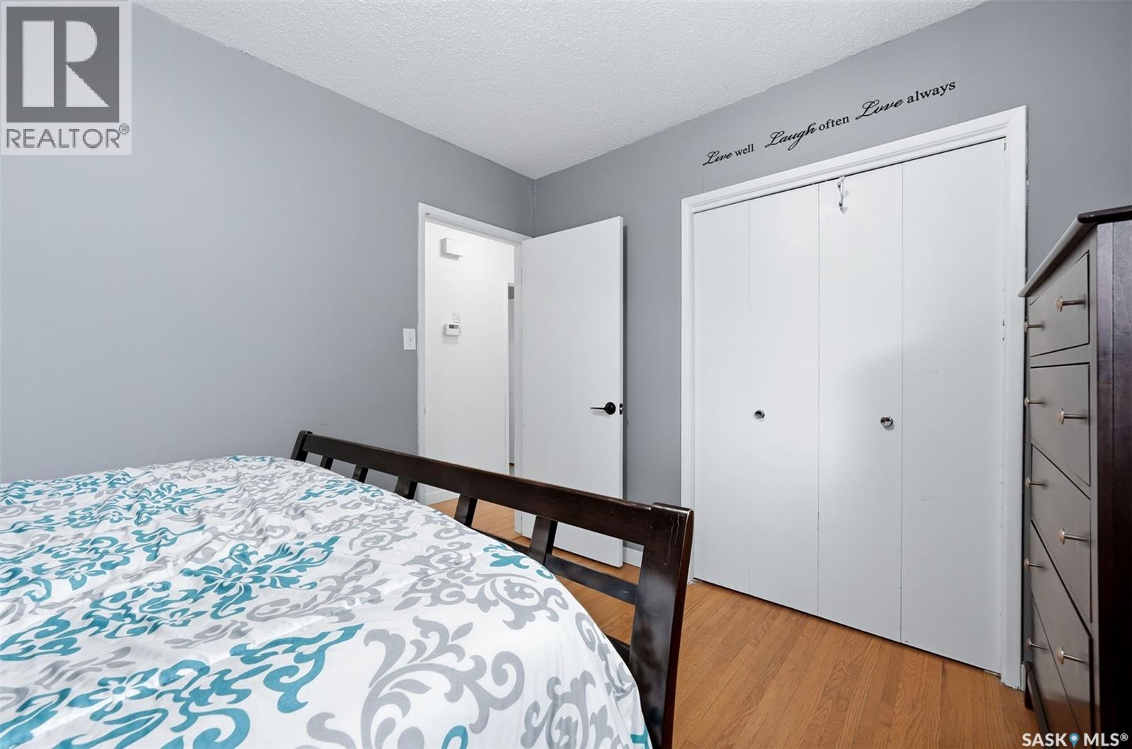 59 Elmview Road, Regina, Saskatchewan  S4R 0B4 - Photo 13 - SK039169