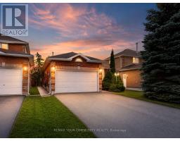 LOWER UNIT - 47 MCVEIGH DRIVE, Barrie, Ontario