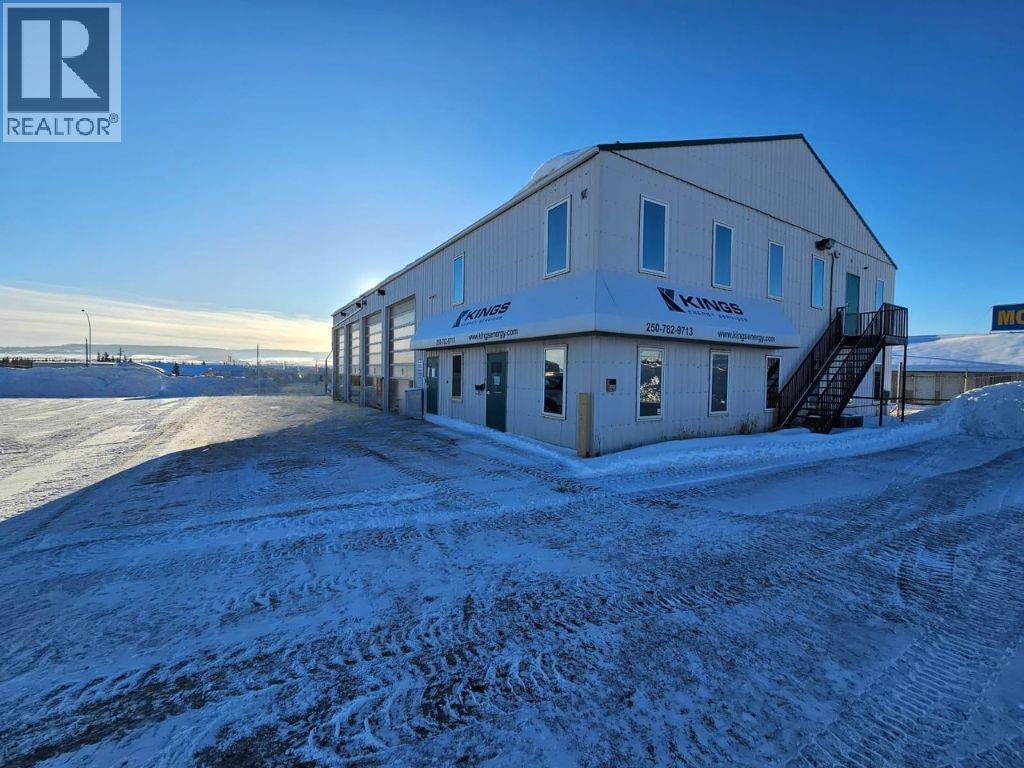 612 103 Avenue, Dawson Creek, British Columbia  V1G 2E8 - Photo 2 - 10331967