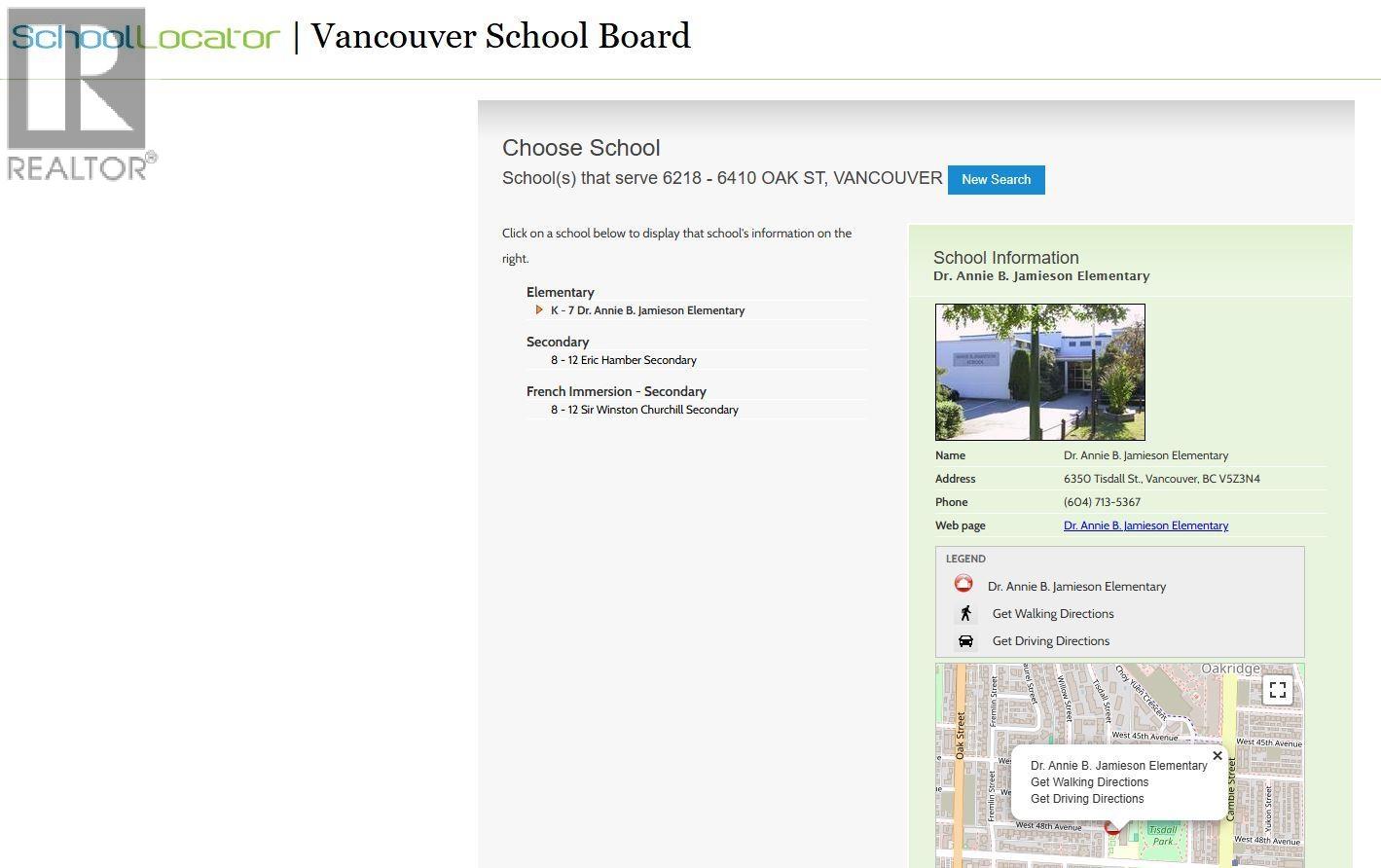 6284 Oak Street, Vancouver, British Columbia  V6M 2W4 - Photo 14 - R3135360