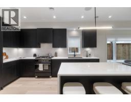 2 2539 GRANT STREET, Vancouver, British Columbia