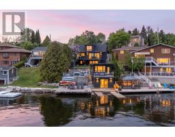 1305 North Shore Drive, Sudbury, Ontario