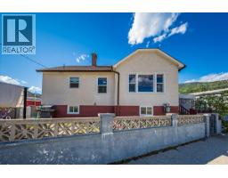 1555 McQuarrie Street, Trail, British Columbia
