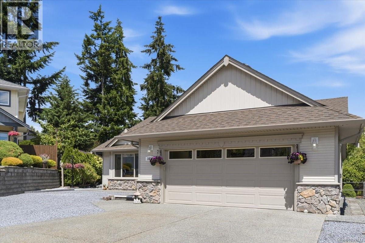 1612 Blackstone Pl, Nanaimo, British Columbia V9X 1Y1 - Photo 2 - 1039774