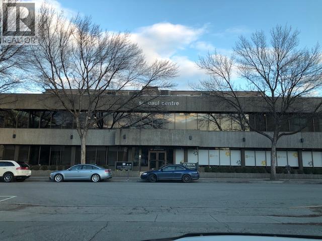 207-1433 St. Paul Street