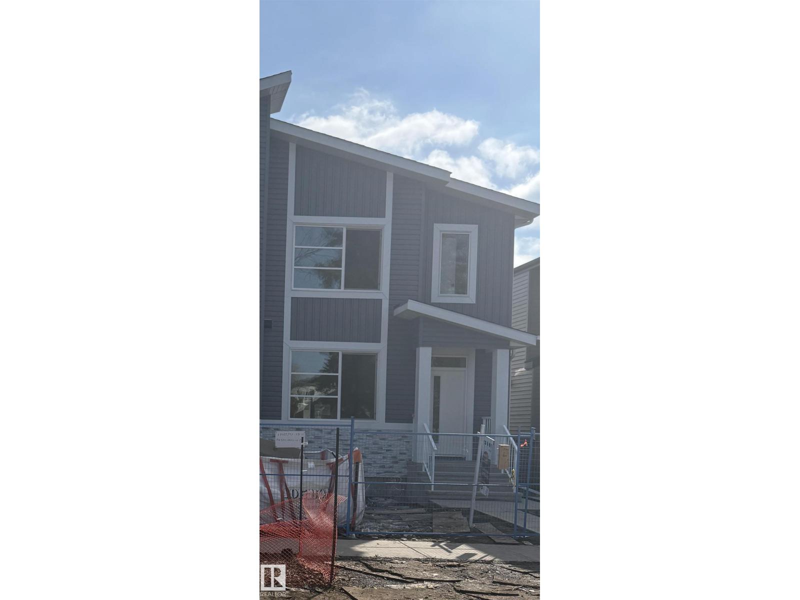 12955 121 St Nw, Edmonton, Alberta  T5L 0B3 - Photo 1 - E4493436