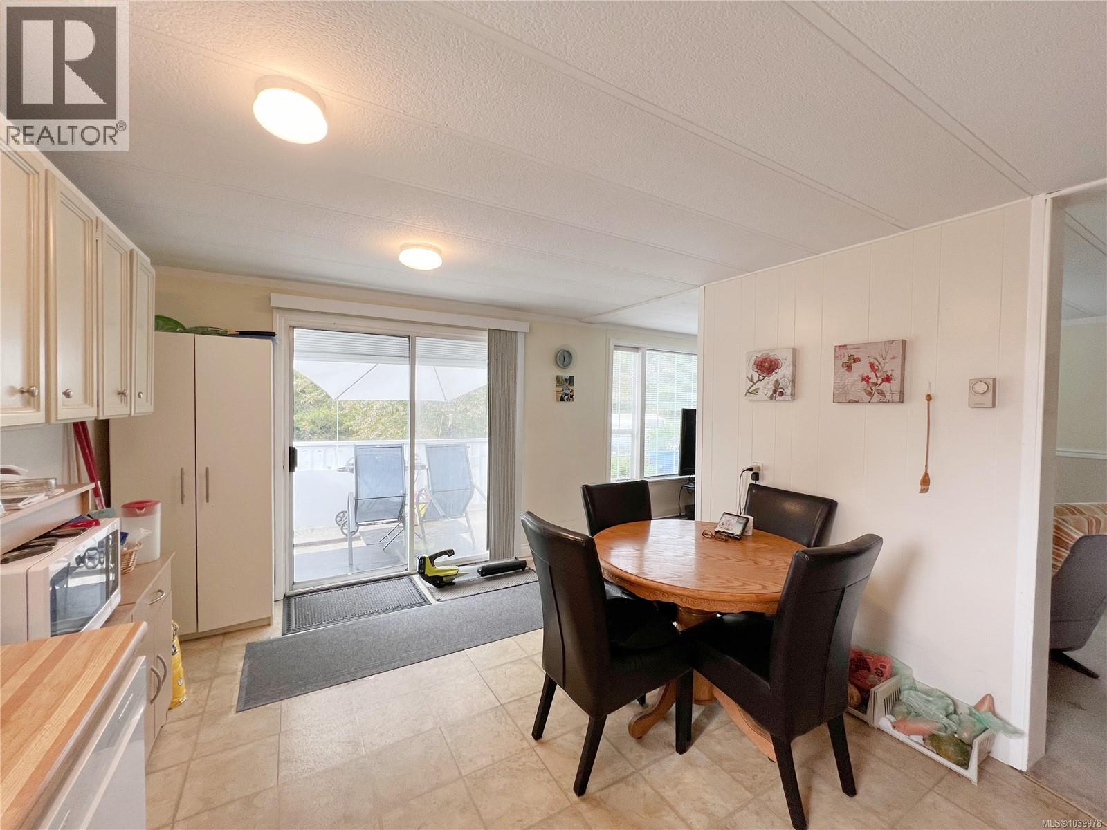 406 Matchlee Dr, Gold River, British Columbia V0R 1G0 - Photo 3 - 1039978