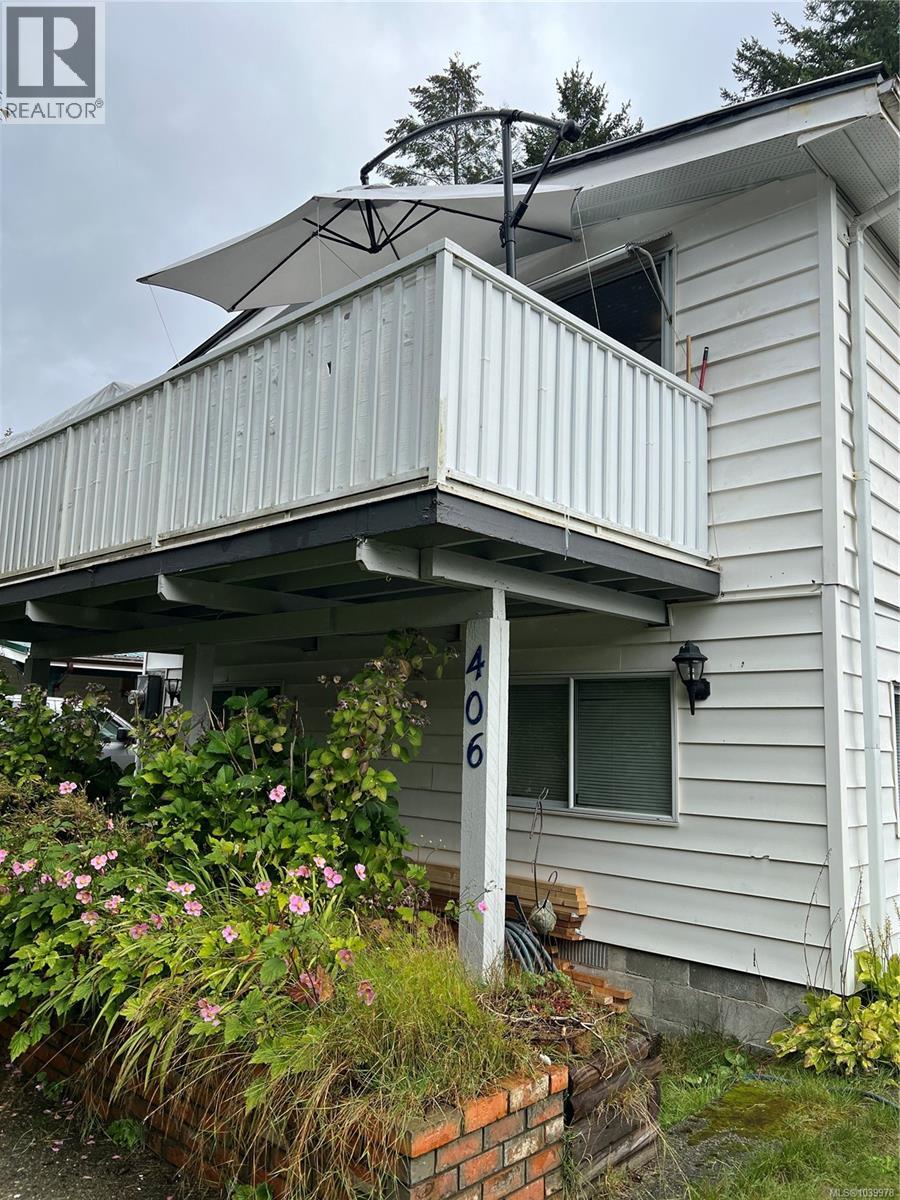 406 Matchlee Dr, Gold River, British Columbia V0R 1G0 - Photo 34 - 1039978