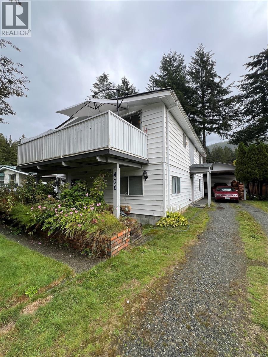 406 Matchlee Dr, Gold River, British Columbia V0R 1G0 - Photo 35 - 1039978