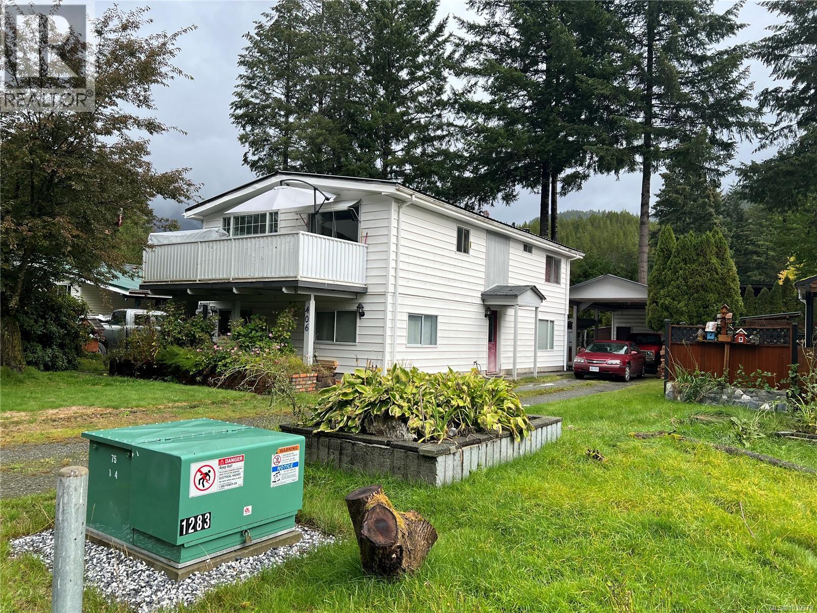 406 Matchlee Dr, Gold River, British Columbia V0R 1G0 - Photo 42 - 1039978