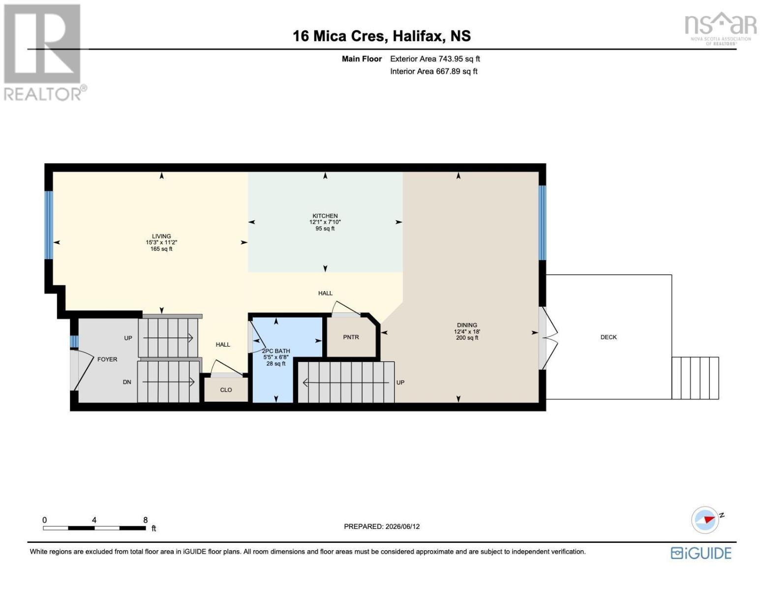 16 Mica Crescent, Halifax, Nova Scotia B3P 0G8 - Photo 39 - 202614291
