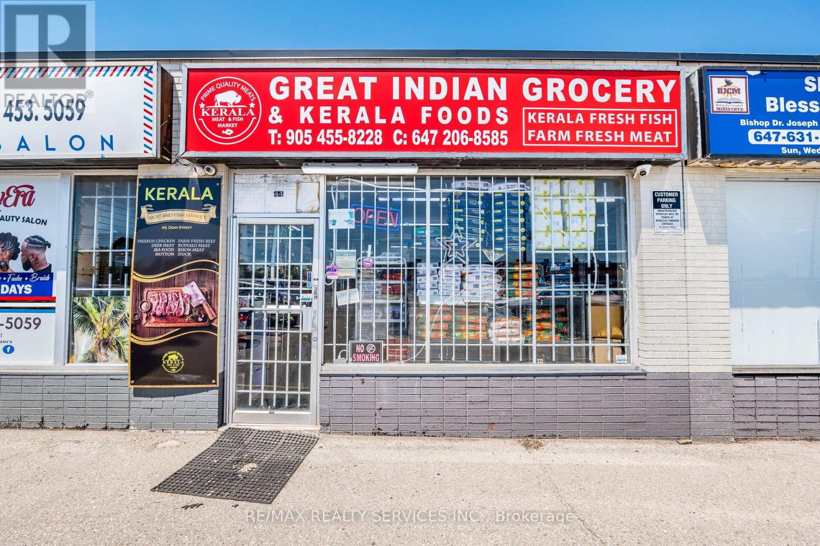 44 DEAN STREET, Brampton, Ontario