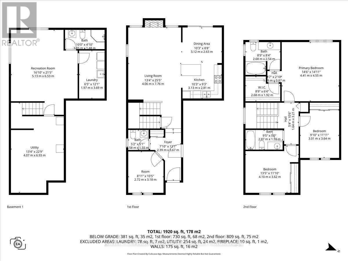 120 Grovemont Drive, Ottawa, Ontario  K2G 6Z4 - Photo 43 - X13439372