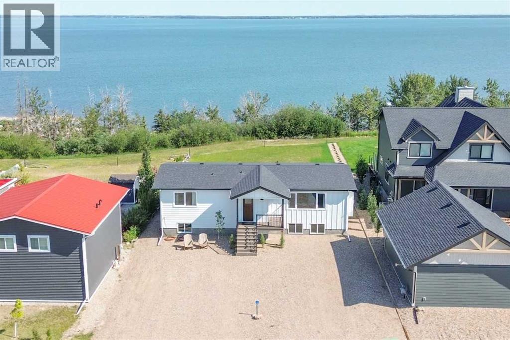 13 Marina View Close, Rural Stettler No. 6, Alberta  T0C 2L0 - Photo 1 - A2299366
