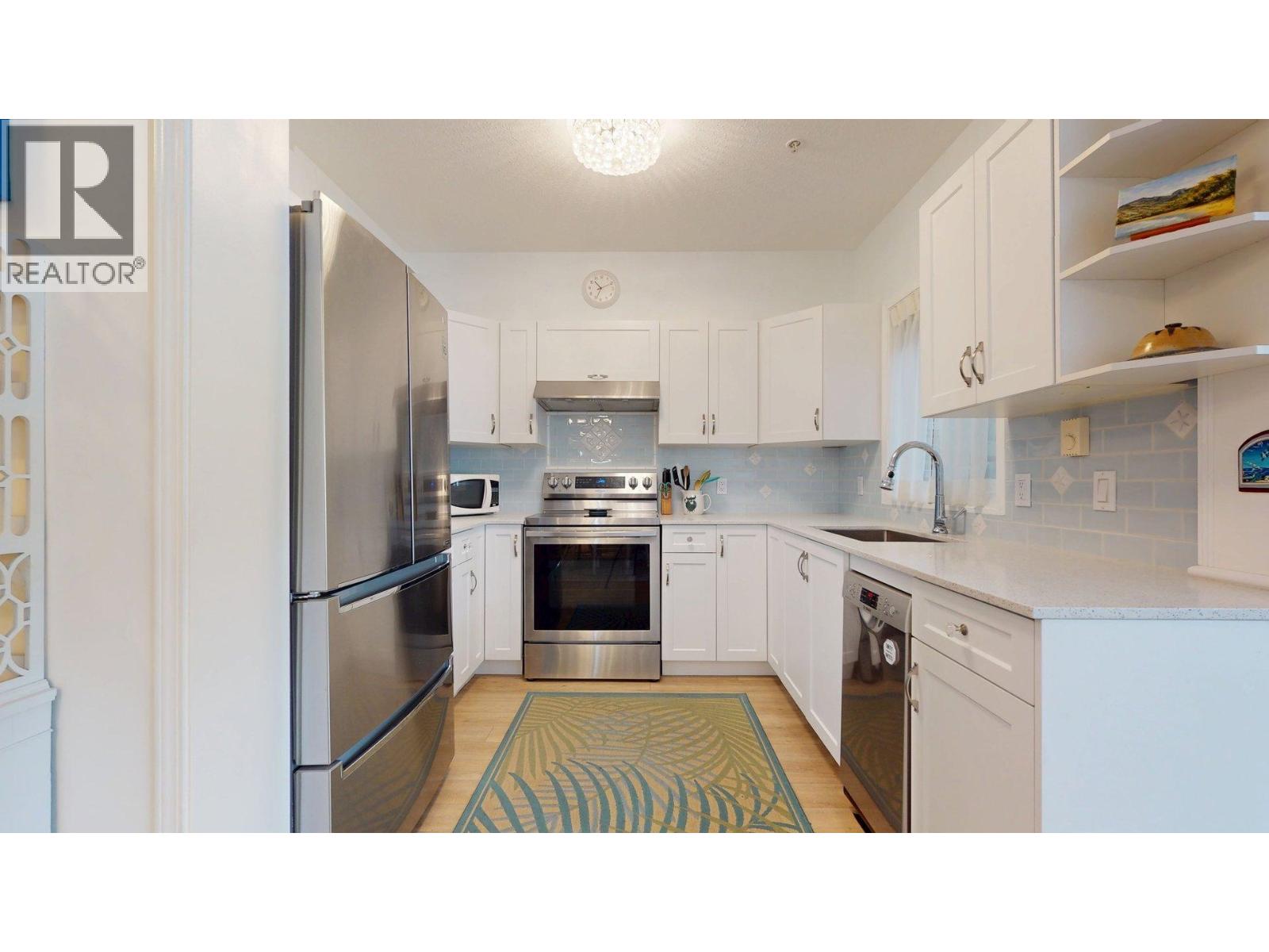 107 1203 Pemberton Avenue, Squamish, British Columbia  V8B 0J7 - Photo 2 - R3135512