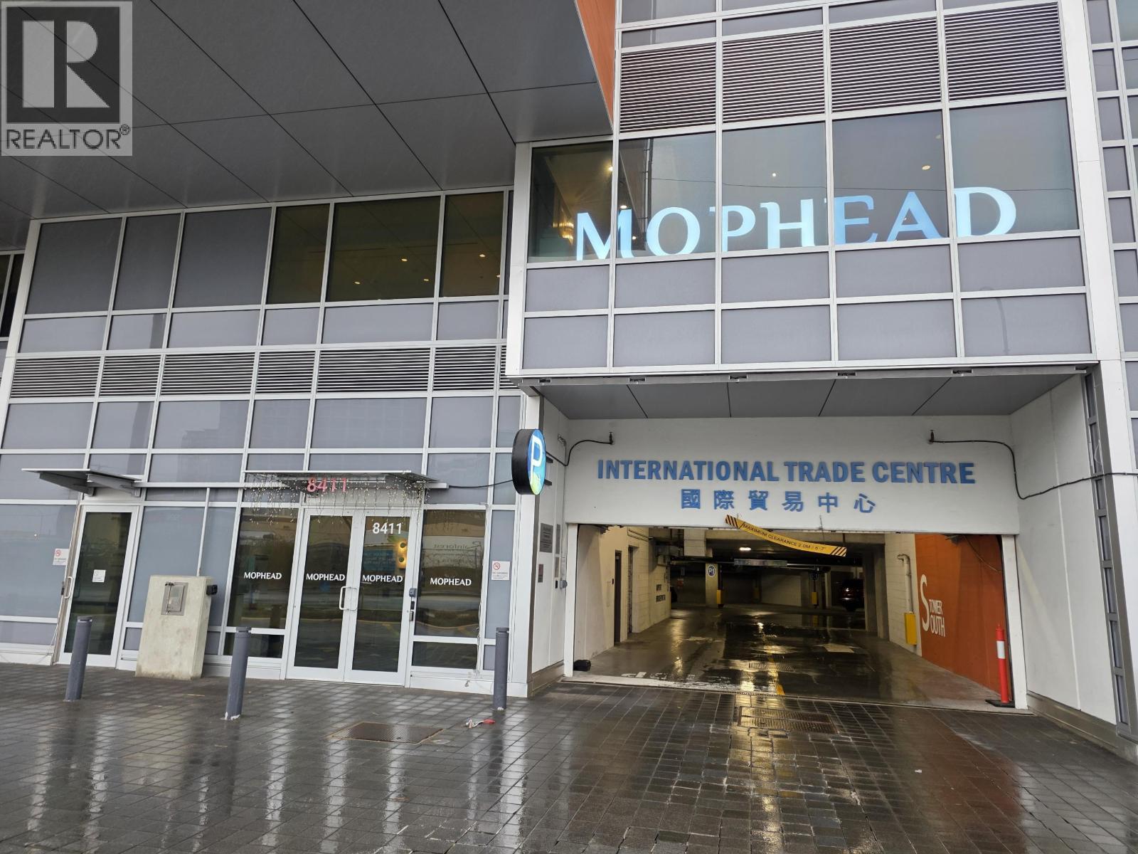 230 8411 Bridgeport Road, Richmond, British Columbia  V6X 1R7 - Photo 20 - C8075895