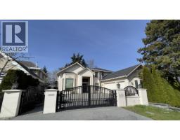 8371 MOWBRAY ROAD, Richmond, British Columbia
