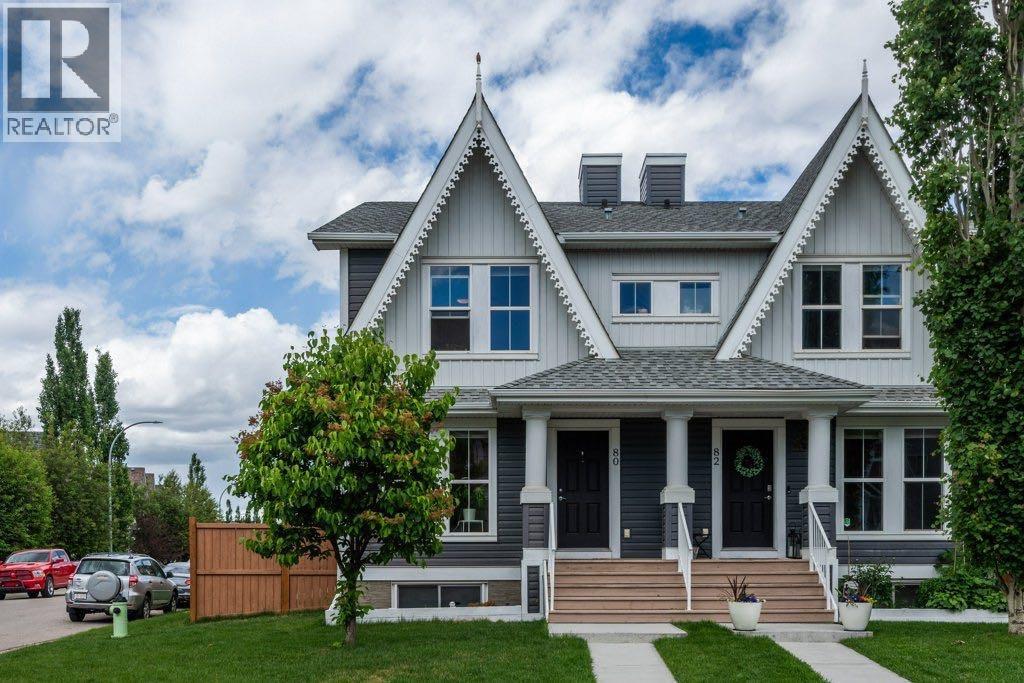 80 Auburn Crest Lane Se, Calgary, Alberta  T3M 0Z1 - Photo 1 - A2320105