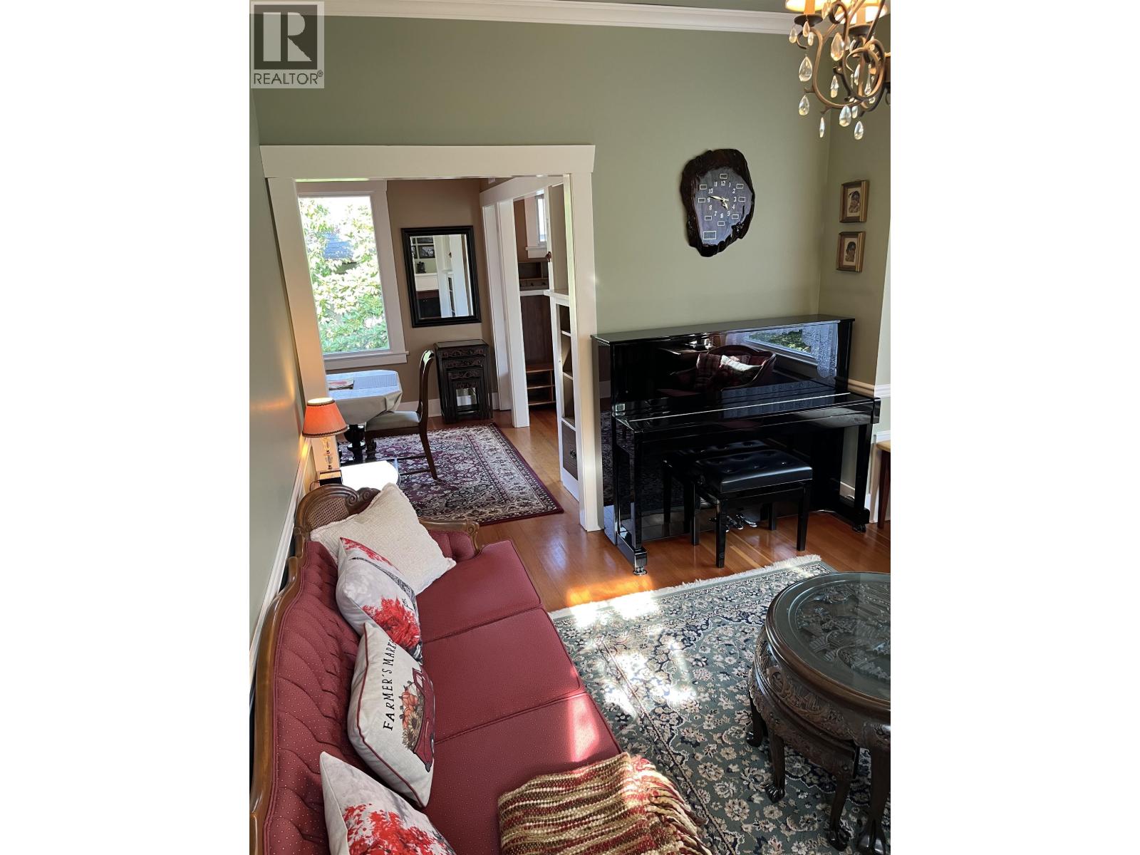 105 Durham Street, New Westminster, British Columbia  V3L 1X2 - Photo 9 - R3135598