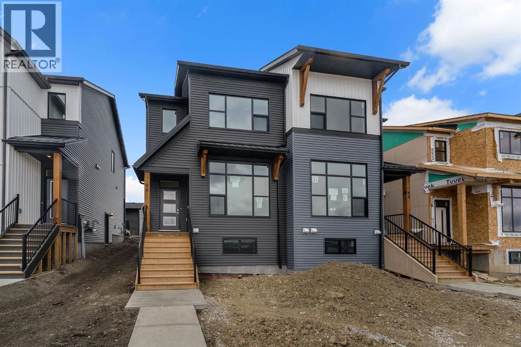 44 Tillotson Loop, Okotoks, Alberta  T1S 1S5 - Photo 2 - A2309206
