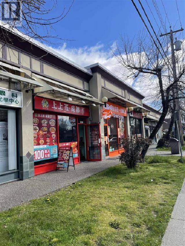 2130 8391 Alexandra Road, Richmond, British Columbia  V7A 2E7 - Photo 6 - C8079581