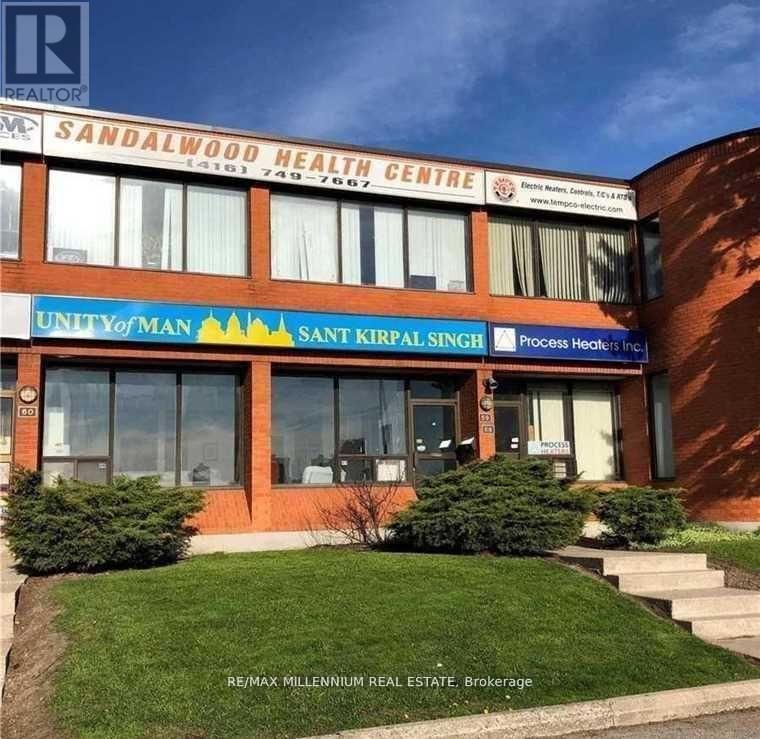 58 - 750 OAKDALE (GROUND FLOOR) STREET, Toronto, Ontario