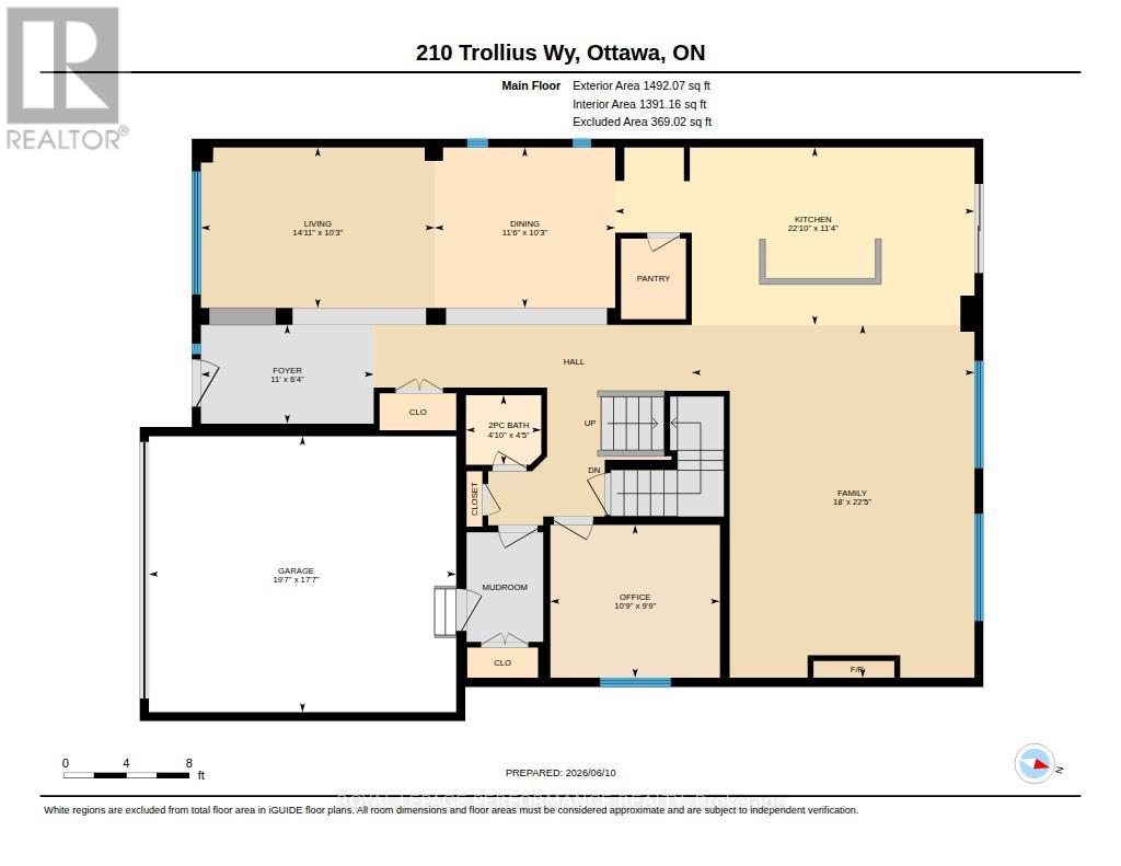 210 Trollius Way, Ottawa, Ontario  K1T 0R7 - Photo 48 - X13441534