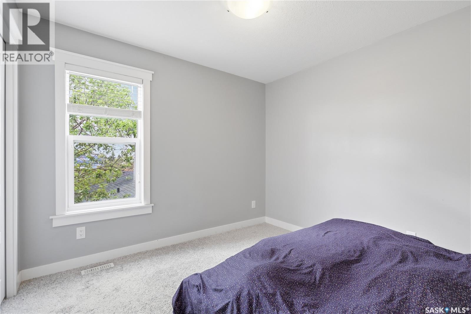 A & B 1931 Connaught Street, Regina, Saskatchewan  S4T 4T6 - Photo 28 - SK039309